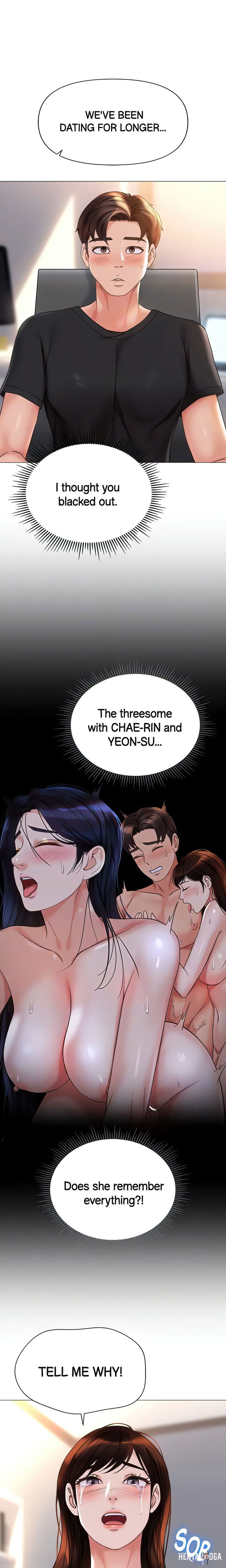 Daughter Friend Daughter Friend Chapter 111 - Page 20