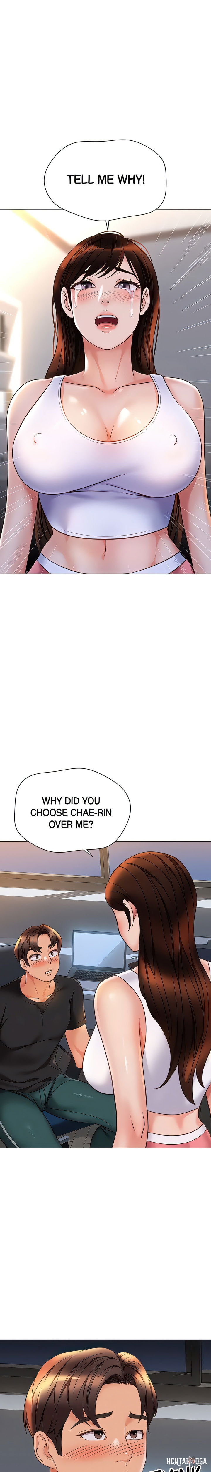 Daughter Friend Daughter Friend Chapter 112 - Page 1