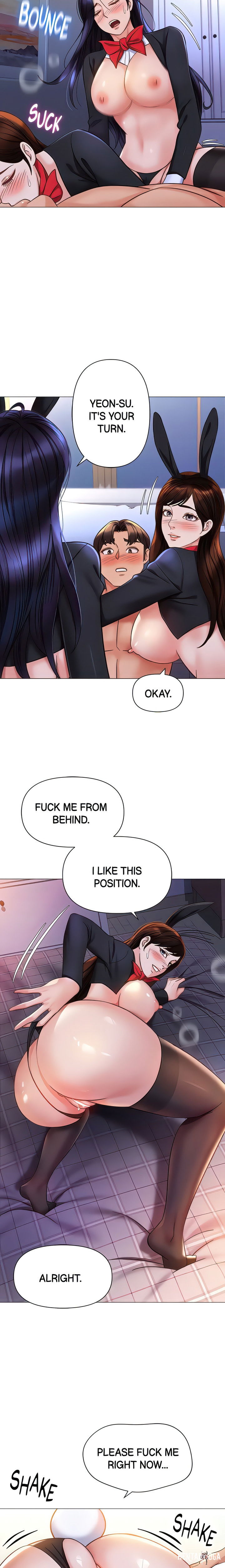 Daughter Friend Daughter Friend Chapter 115 - Page 12