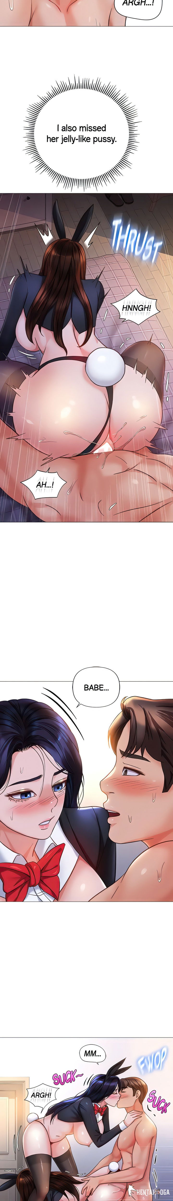 Daughter Friend Daughter Friend Chapter 115 - Page 14