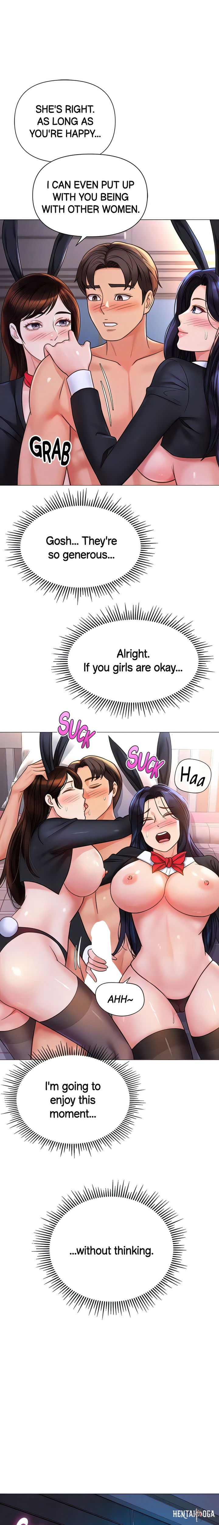 Daughter Friend Daughter Friend Chapter 115 - Page 7