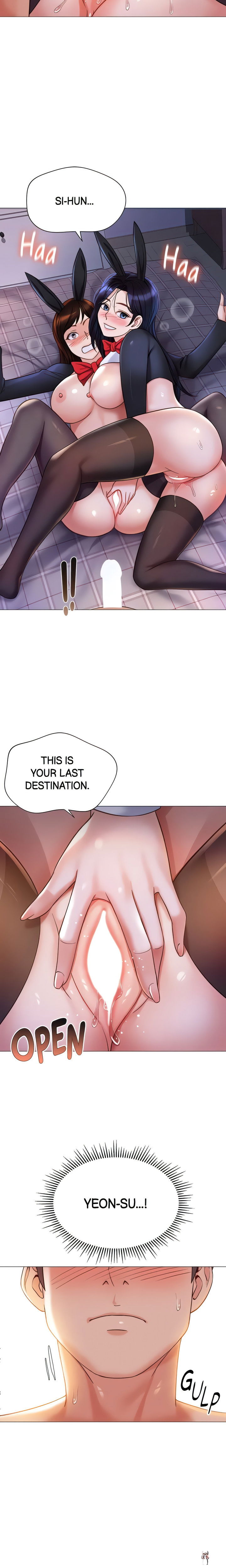 Daughter Friend Daughter Friend Chapter 116 - Page 14