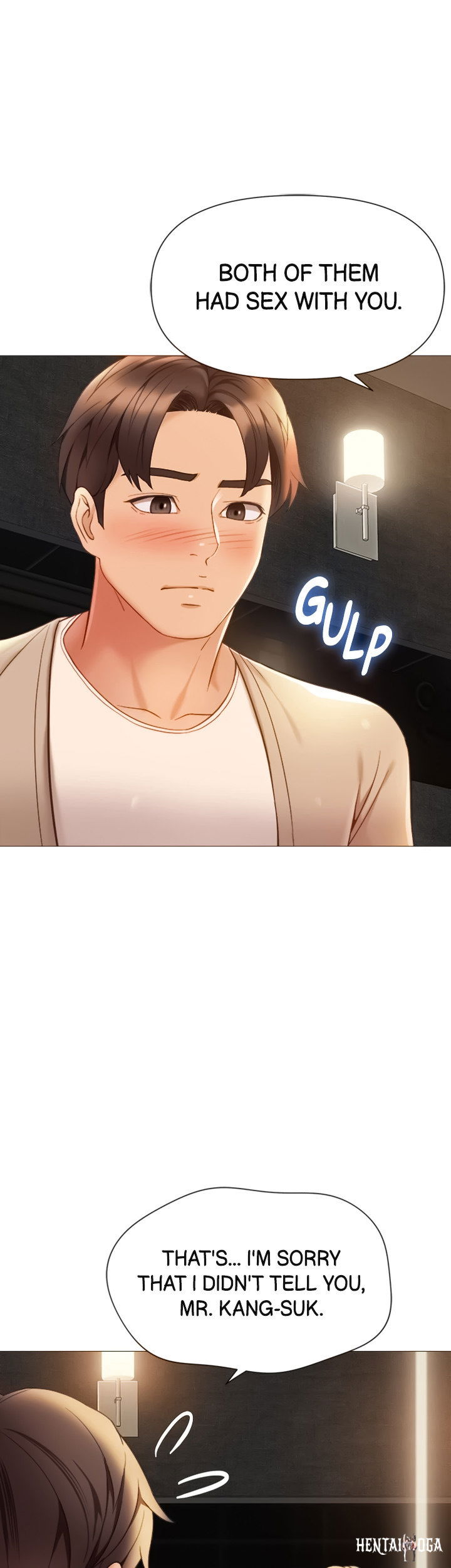 Daughter Friend Daughter Friend Chapter 118 - Page 1