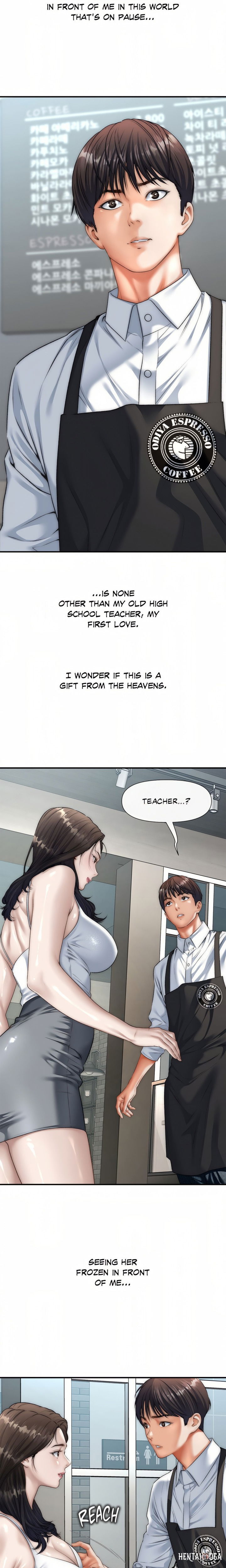 Delirious Diary Delirious Diary Chapter 41 - صفحة 13