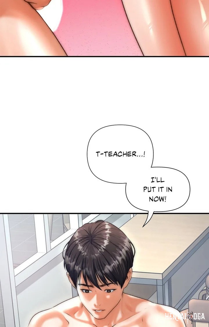 Delirious Diary Delirious Diary Chapter 43 - Страница 47