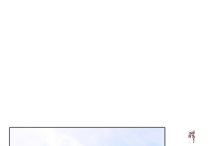 Desire Note Desire Note Chapter 12 - Page 1