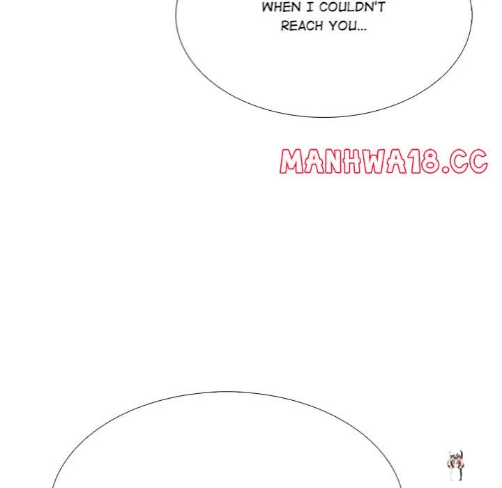 Desire Note Desire Note Chapter 12 - Page 33