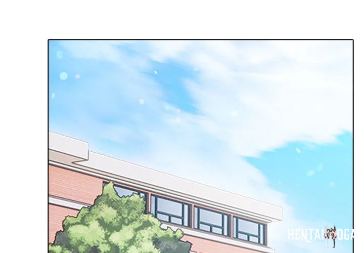 Desire Note Desire Note Chapter 12 - Page 4