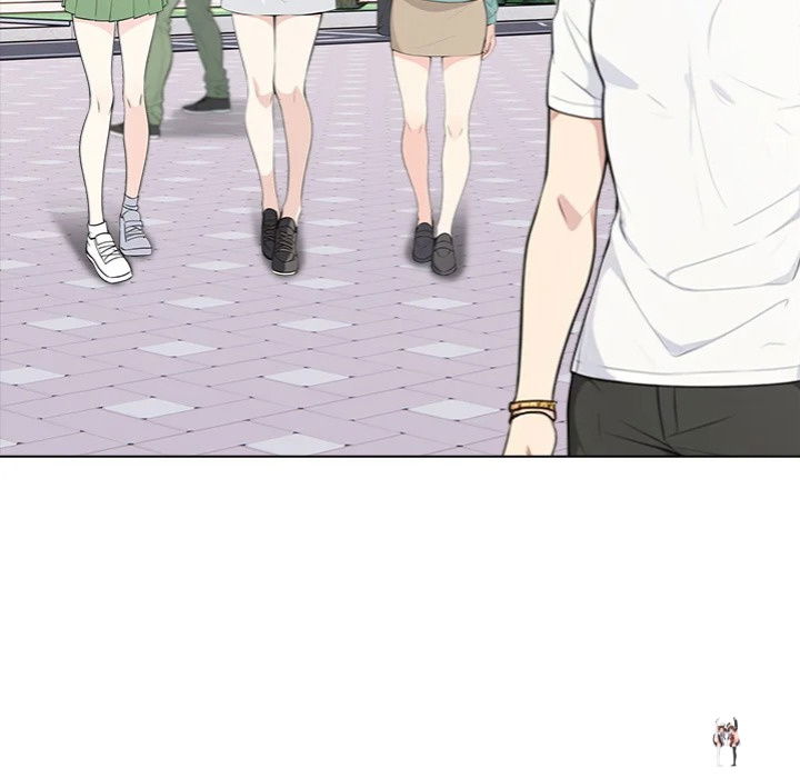 Desire Note Desire Note Chapter 12 - Page 7