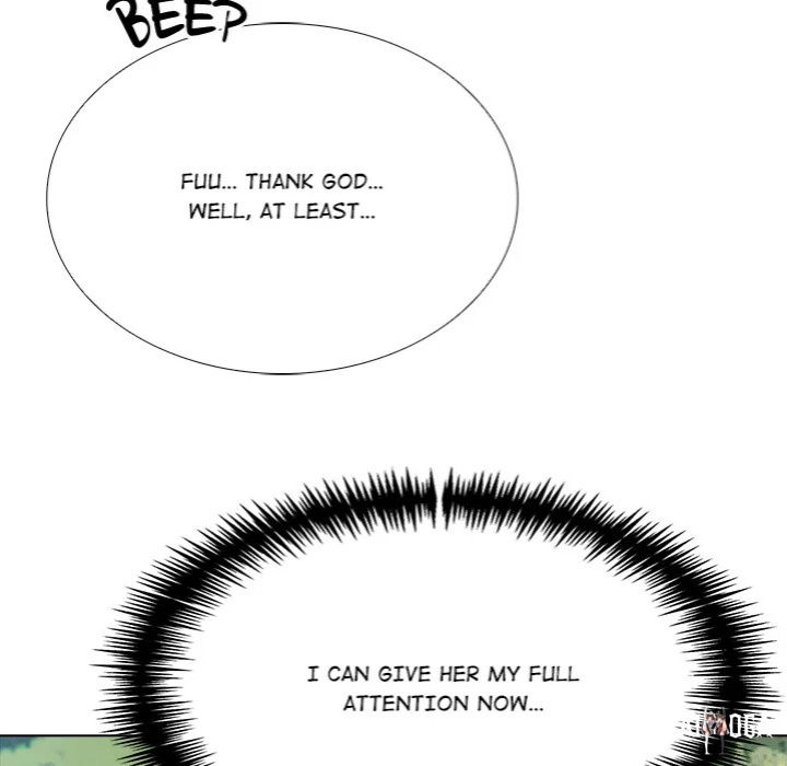 Desire Note Desire Note Chapter 11 - Page 130