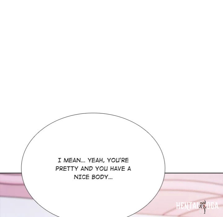 Desire Note Desire Note Chapter 11 - Page 23