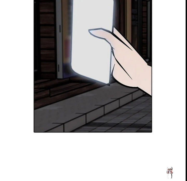 Desire Note Desire Note Chapter 9 - Page 135