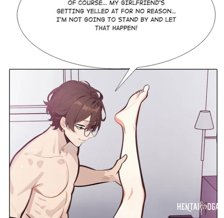 Desire Note Desire Note Chapter 9 - Page 52