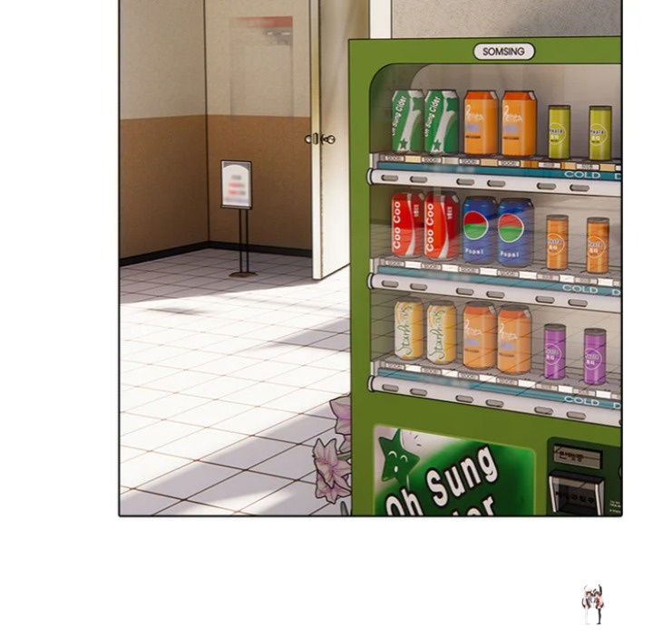 Desire Note Desire Note Chapter 9 - Page 73