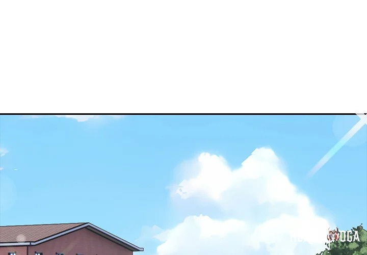 Desire Note Desire Note Chapter 8 - Page 1