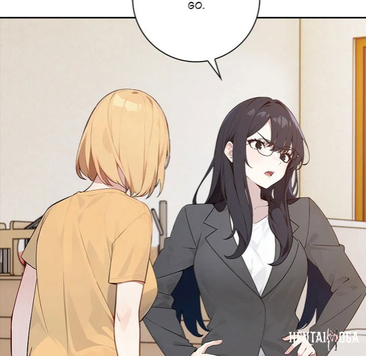 Desire Note Desire Note Chapter 8 - Page 16