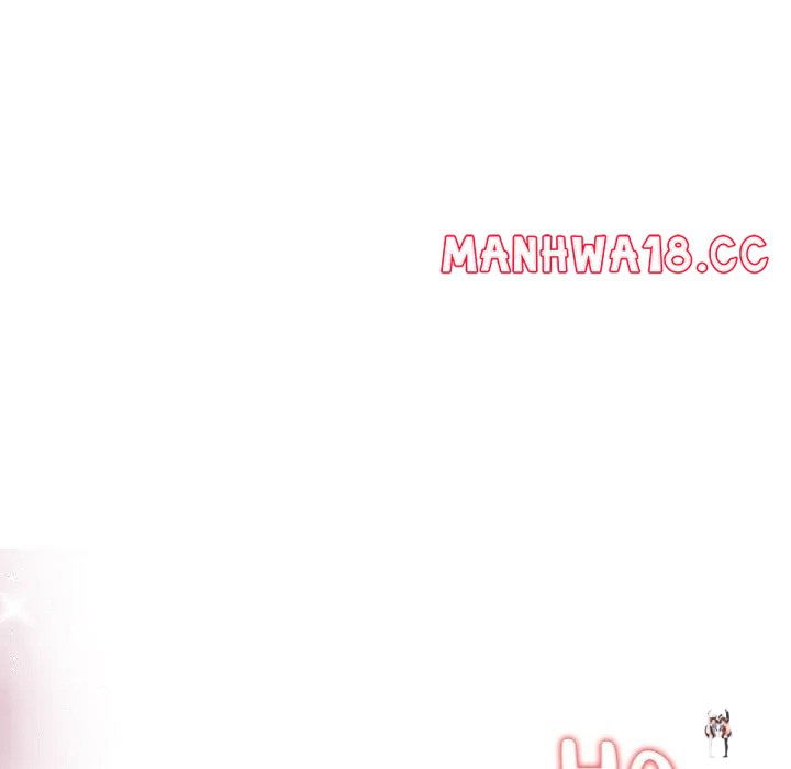 Desire Note Desire Note Chapter 8 - Page 166