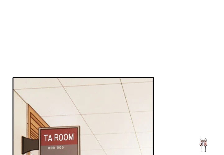 Desire Note Desire Note Chapter 8 - Page 4