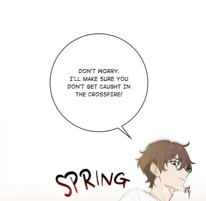 Desire Note Desire Note Chapter 8 - Page 41