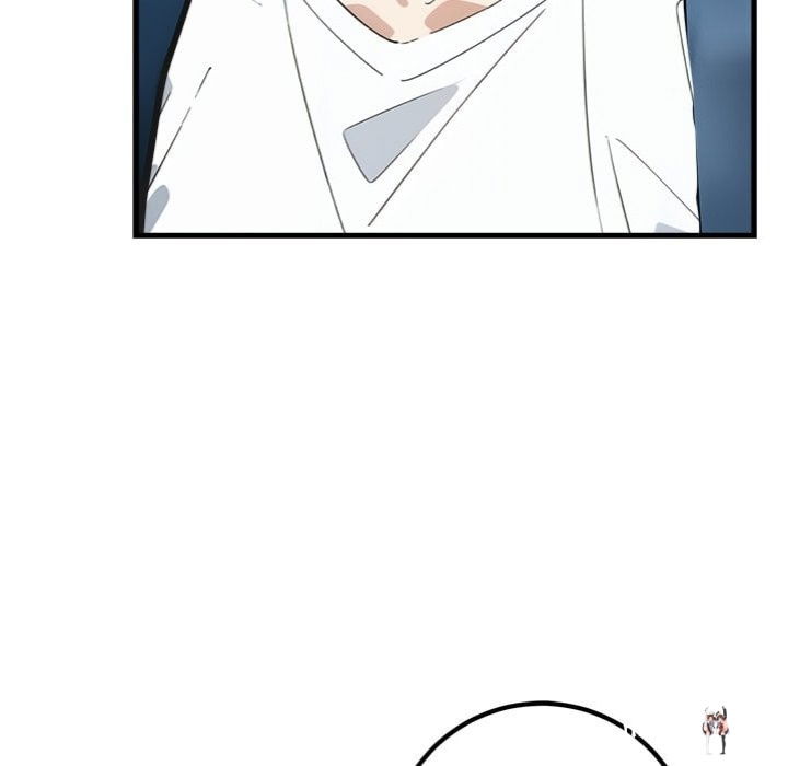 Desire Note Desire Note Chapter 7 - Page 11