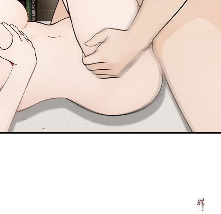 Desire Note Desire Note Chapter 7 - Page 125