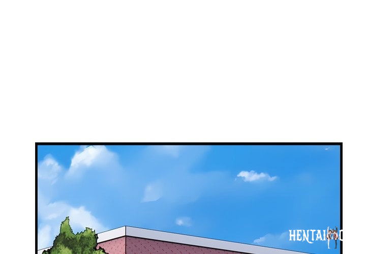 Desire Note Desire Note Chapter 7 - Page 2