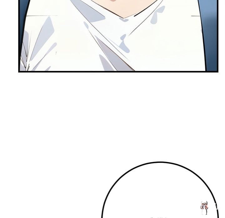 Desire Note Desire Note Chapter 7 - Page 22