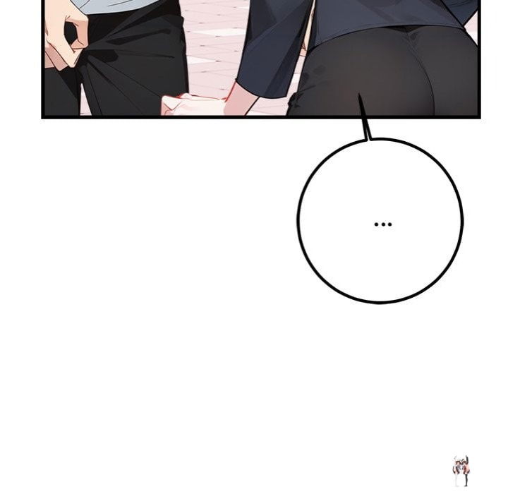 Desire Note Desire Note Chapter 7 - Page 31