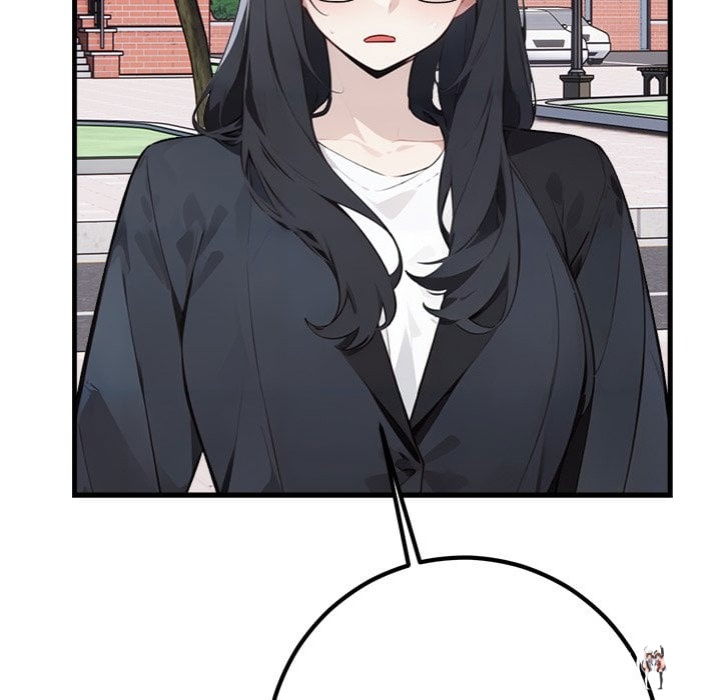 Desire Note Desire Note Chapter 7 - Page 42