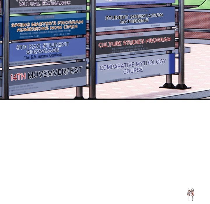 Desire Note Desire Note Chapter 7 - Page 6