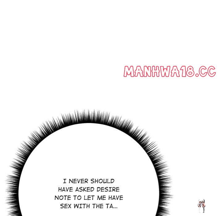 Desire Note Desire Note Chapter 7 - Page 67