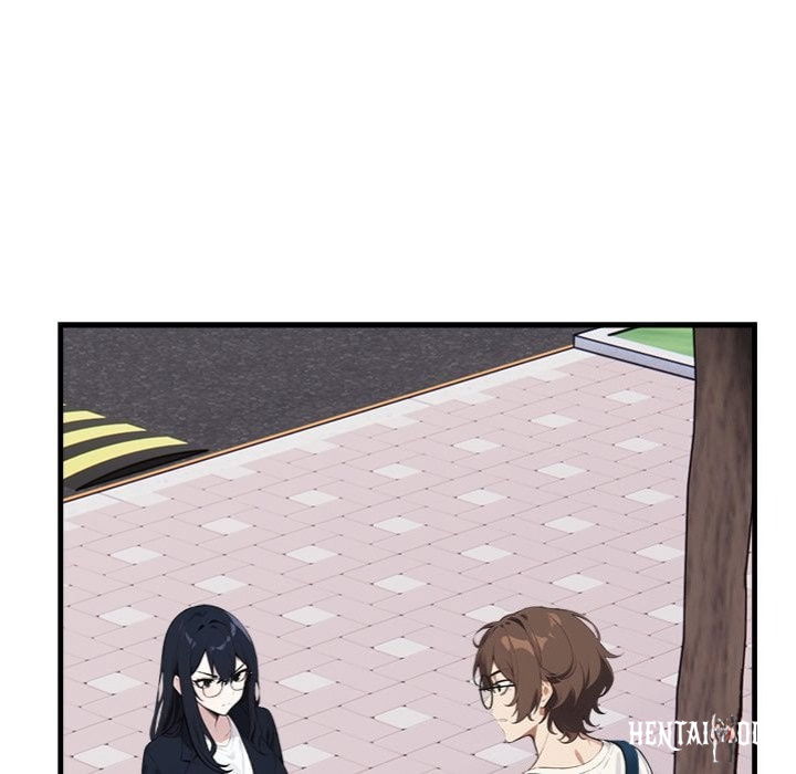 Desire Note Desire Note Chapter 7 - Page 7