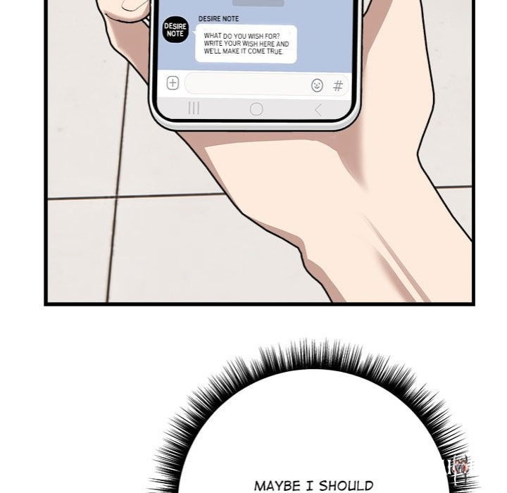 Desire Note Desire Note Chapter 7 - Page 74