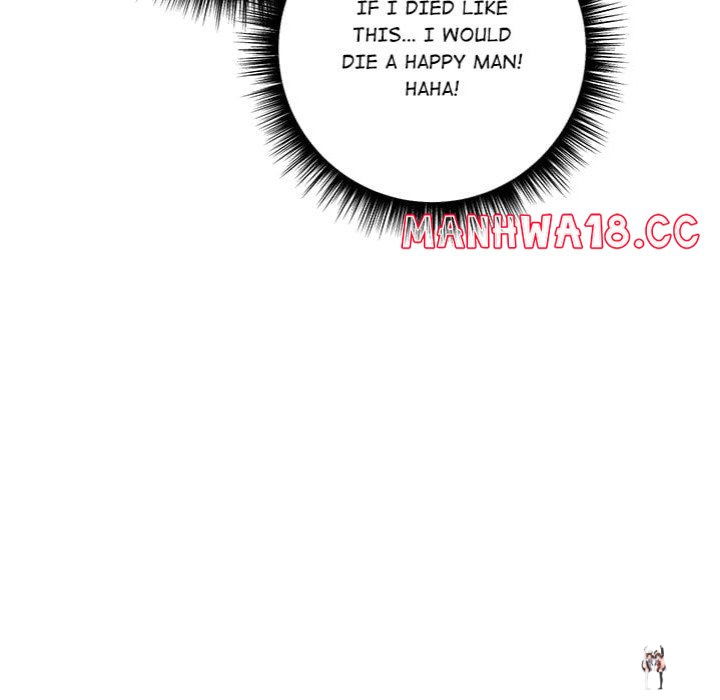 Desire Note Desire Note Chapter 6 - Page 109