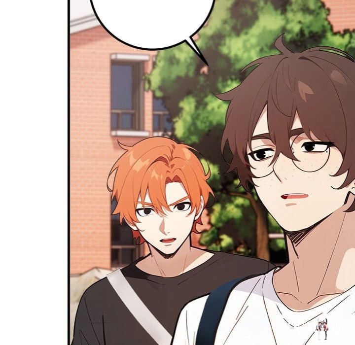 Desire Note Desire Note Chapter 6 - Page 122