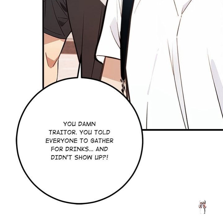 Desire Note Desire Note Chapter 6 - Page 123