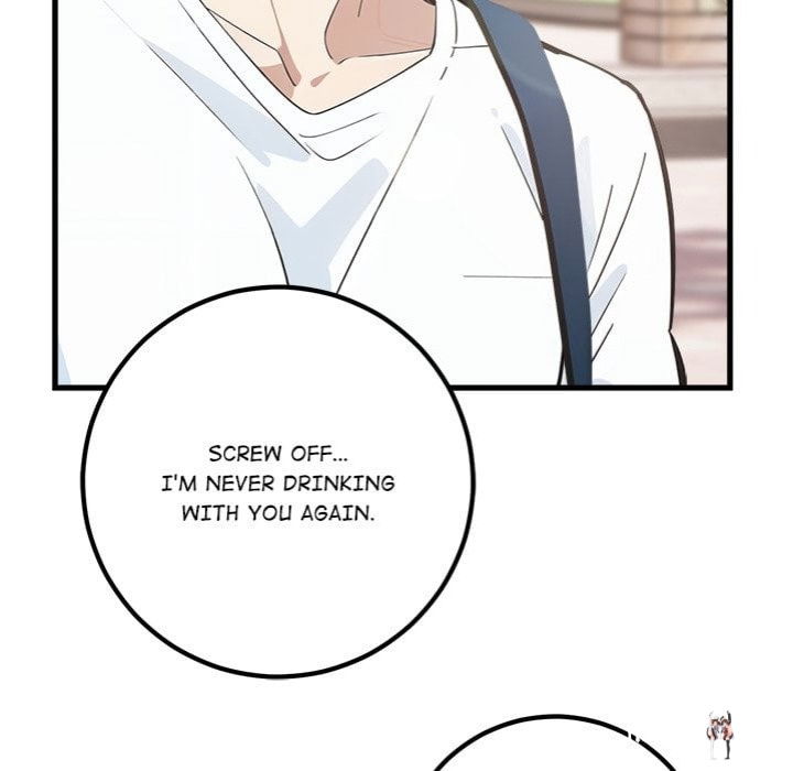 Desire Note Desire Note Chapter 6 - Page 126