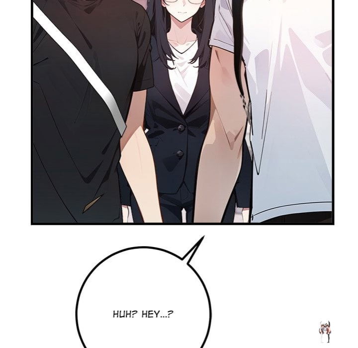 Desire Note Desire Note Chapter 6 - Page 144