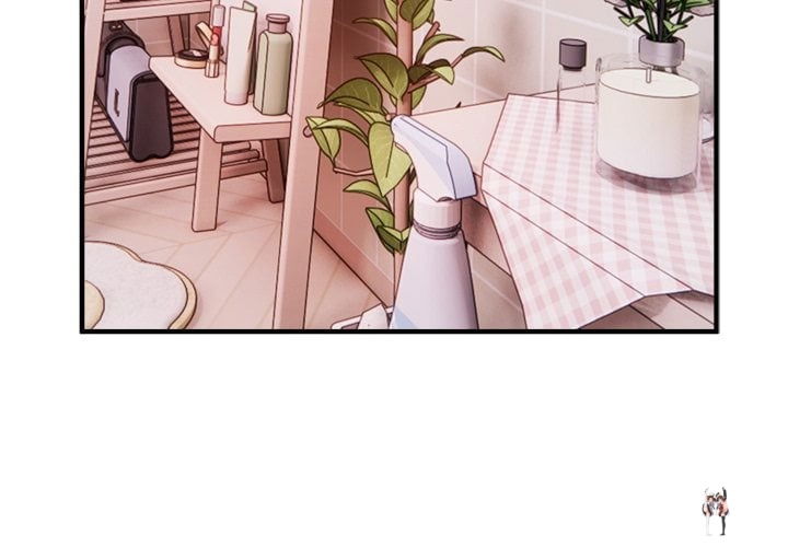 Desire Note Desire Note Chapter 6 - Page 4