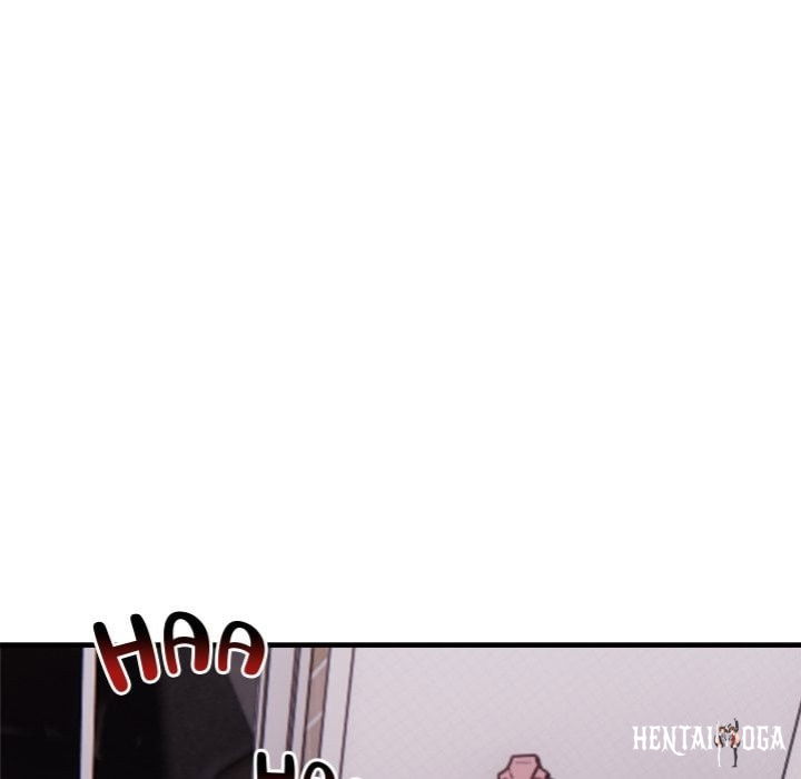 Desire Note Desire Note Chapter 6 - Page 5