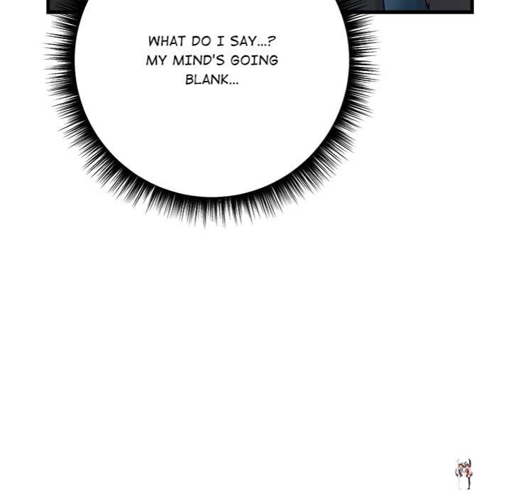 Desire Note Desire Note Chapter 5 - Page 20