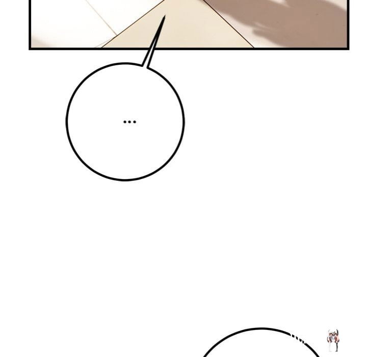 Desire Note Desire Note Chapter 5 - Page 28