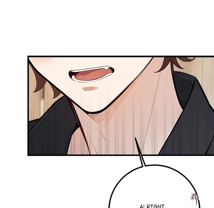 Desire Note Desire Note Chapter 5 - Page 38