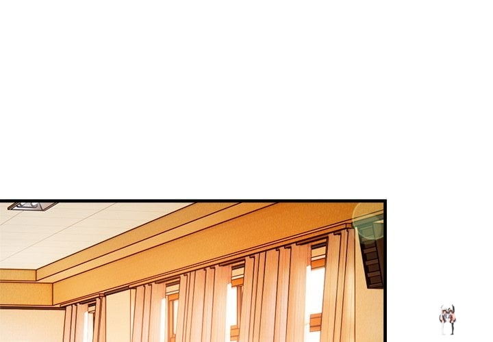 Desire Note Desire Note Chapter 5 - Page 4