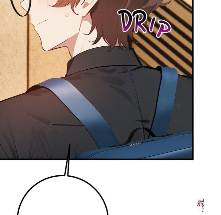 Desire Note Desire Note Chapter 5 - Page 49