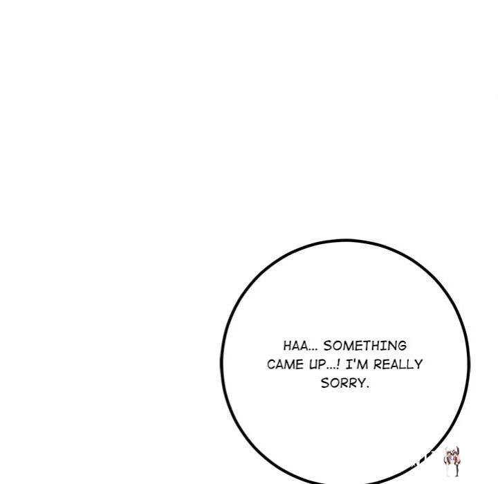 Desire Note Desire Note Chapter 5 - Page 76