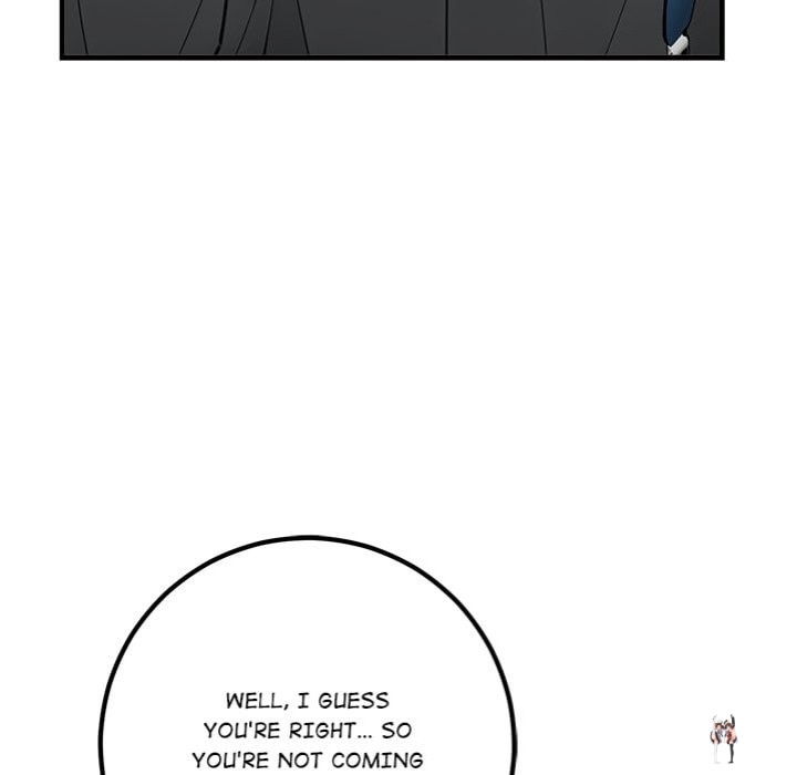 Desire Note Desire Note Chapter 5 - Page 97