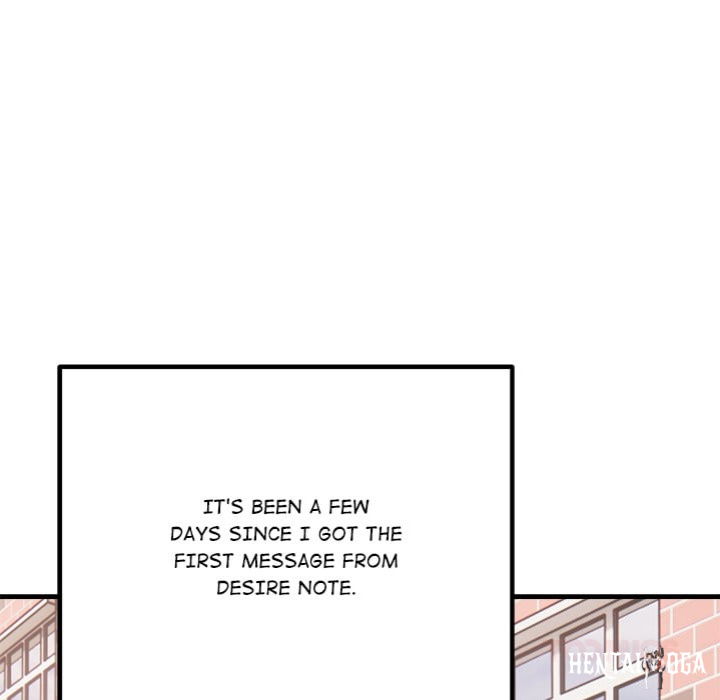 Desire Note Desire Note Chapter 4 - Page 12