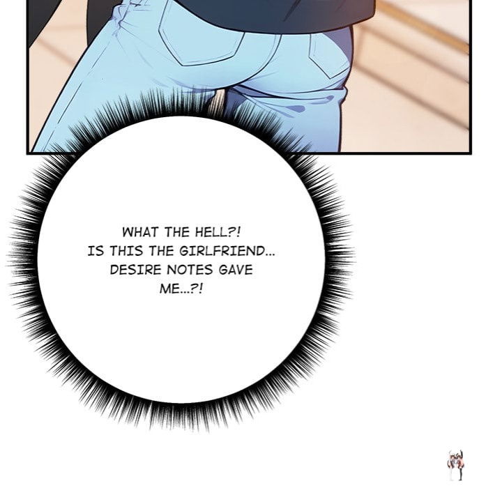 Desire Note Desire Note Chapter 4 - Page 152