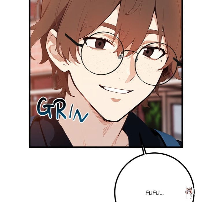 Desire Note Desire Note Chapter 4 - Page 42